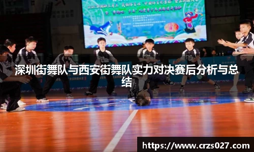 乐天堂平台