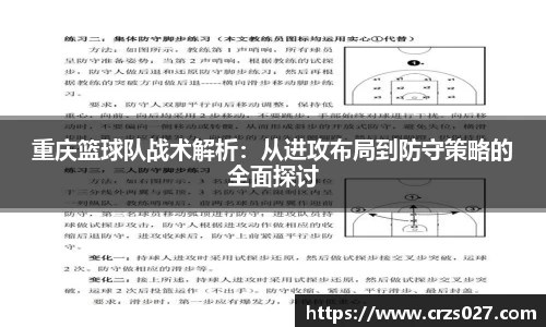 乐天堂官网