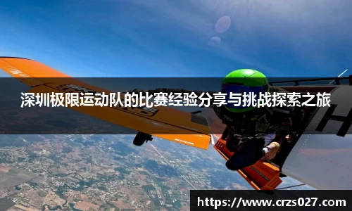 乐天堂官网