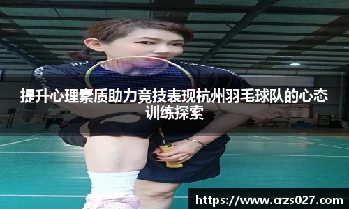 乐天堂官网