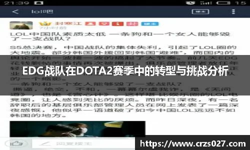 乐天堂官网