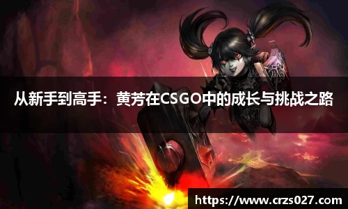 乐天堂官网
