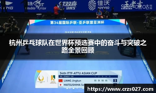 乐天堂官网