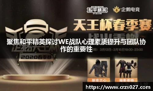 乐天堂官网