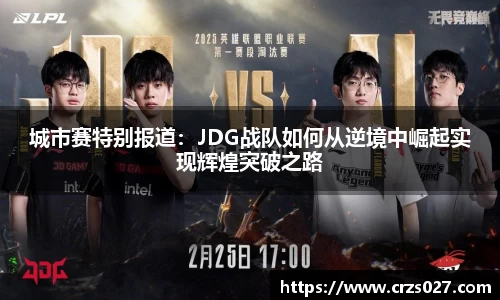 乐天堂