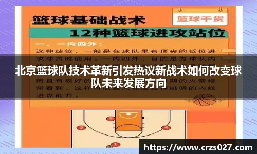 乐天堂
