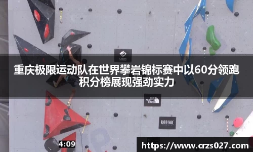 乐天堂APP