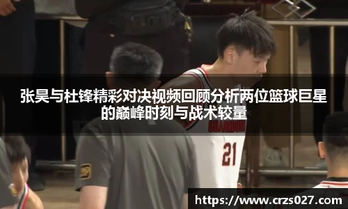 乐天堂APP