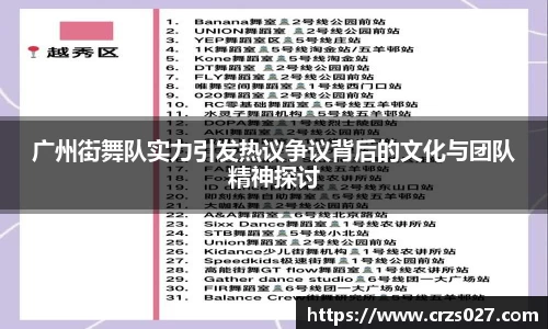 乐天堂官网