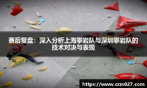 乐天堂APP