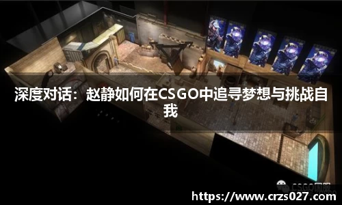 乐天堂官网