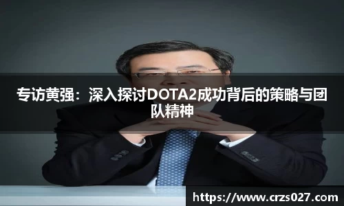 乐天堂APP