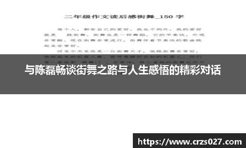 乐天堂平台