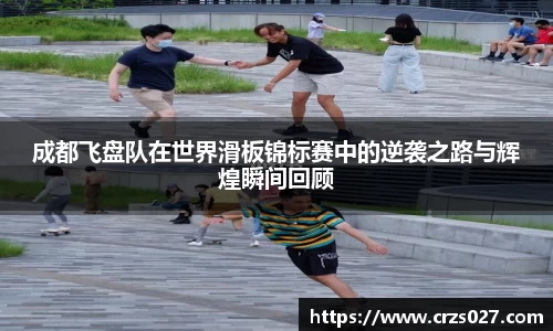 乐天堂APP