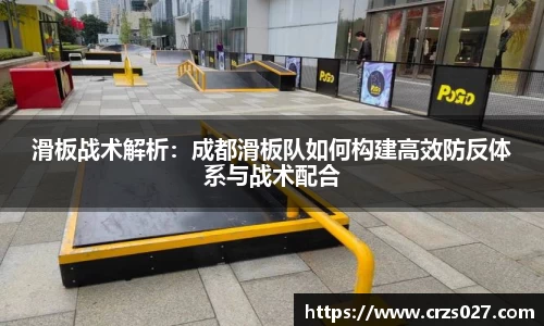 乐天堂APP