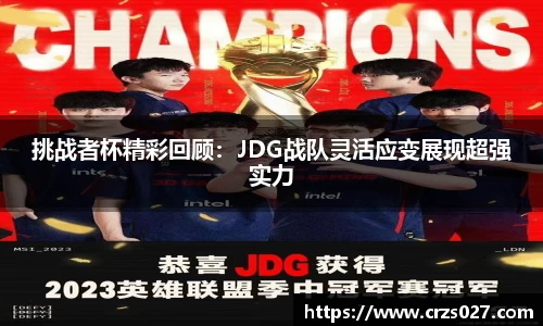 乐天堂官网