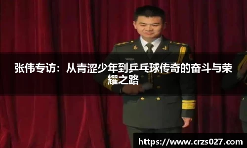 乐天堂