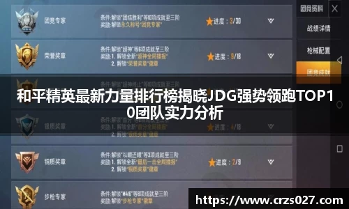 乐天堂
