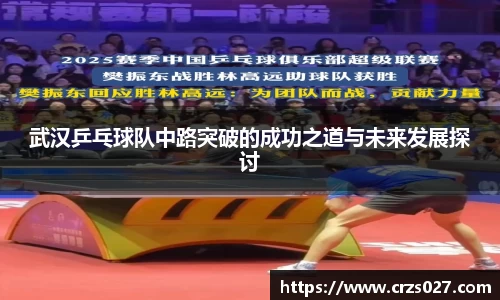 乐天堂