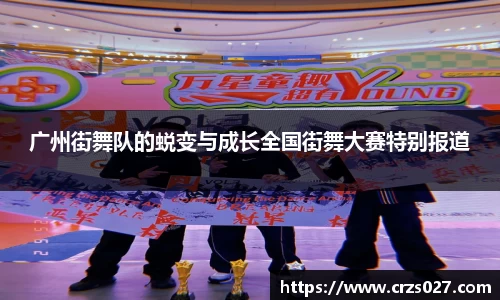 乐天堂平台