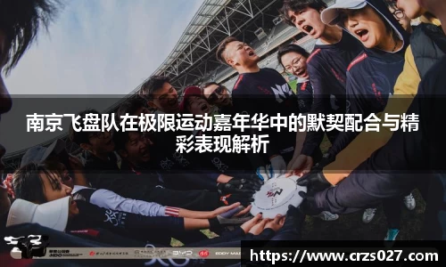 乐天堂