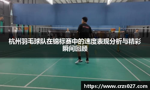 乐天堂APP