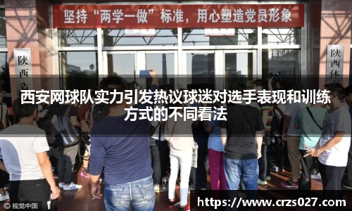 乐天堂APP