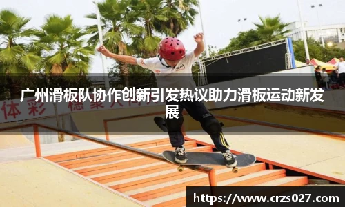 乐天堂