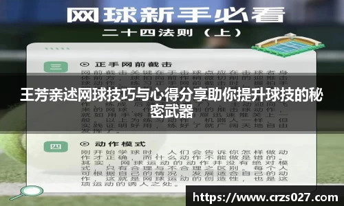 乐天堂官网