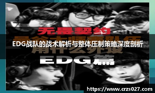 乐天堂APP