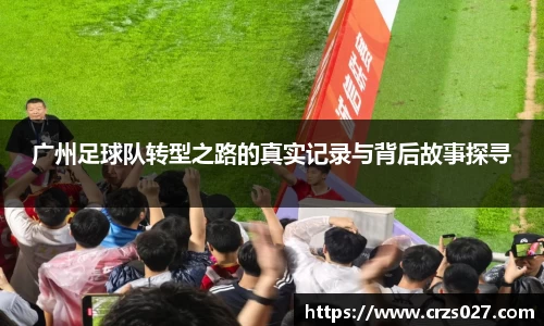 乐天堂