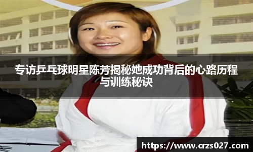 乐天堂官网