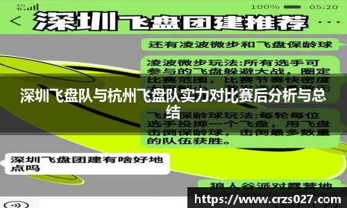 乐天堂