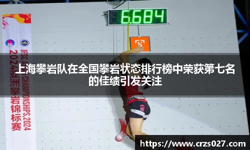 乐天堂官网