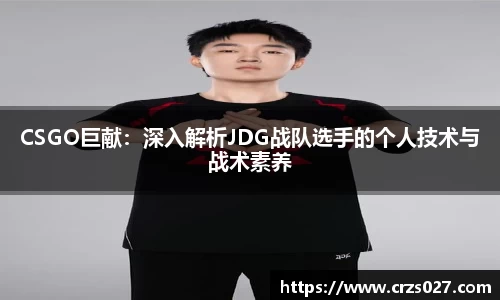 乐天堂APP