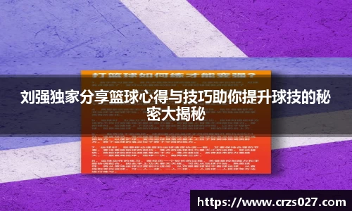 乐天堂