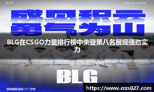 乐天堂官网