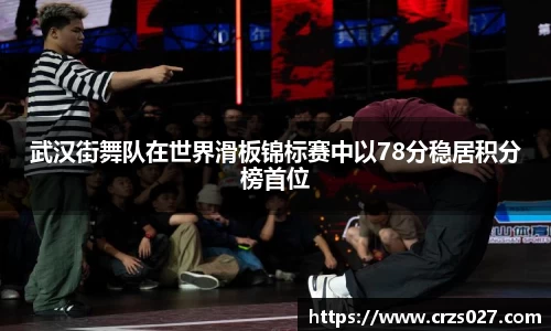 乐天堂官网