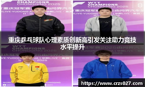乐天堂官网