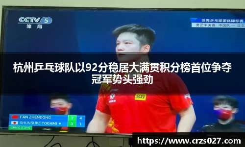乐天堂