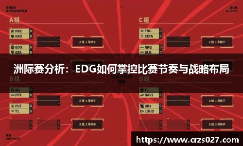 乐天堂