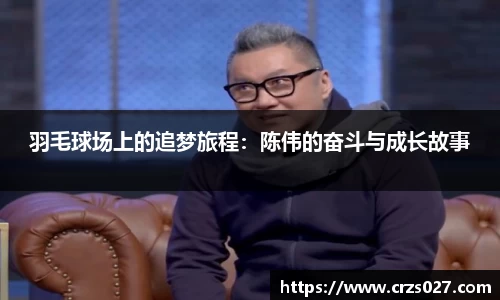 乐天堂官网