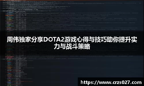 乐天堂