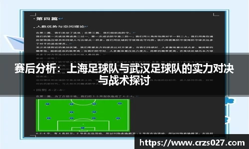 乐天堂平台