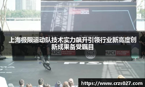 乐天堂官网
